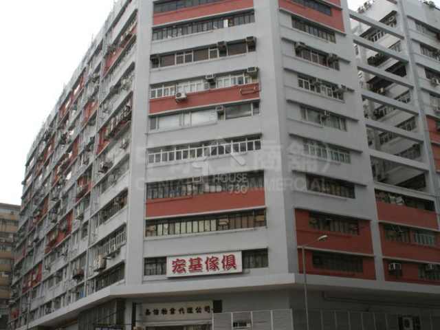 Kowloon Bay KOWLOON BAY INDUSTRIAL CENTRE Middle Floor Estate/Building Outlook House730-6863823