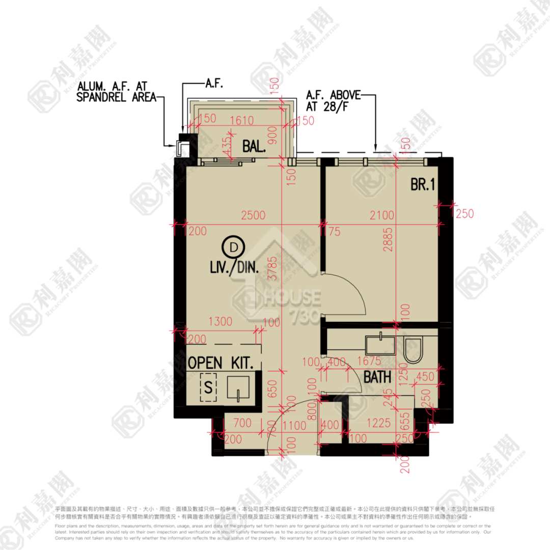 To Kwa Wan DOWNTOWN 38 Lower Floor Floor Plan House730-6865002