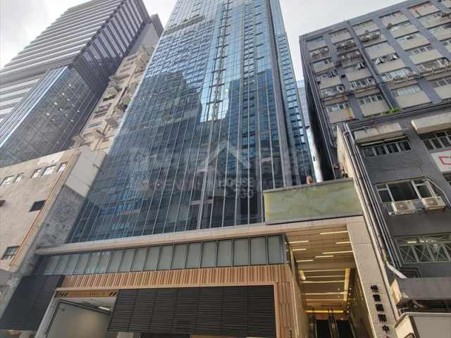 Wong Chuk Hang HUNDSUN INTERNATIONAL CENTER (VIGNATURE) Lower Floor Estate/Building Outlook House730-6864181