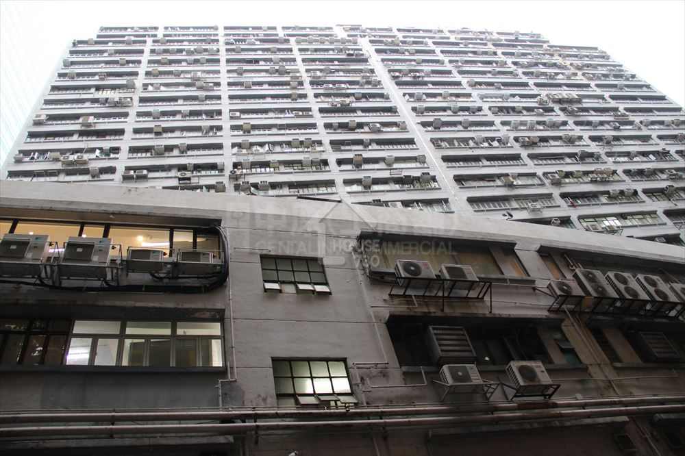 Wong Chuk Hang KINGLEY INDUSTRIAL BUILDING Lower Floor Estate/Building Outlook House730-6864256