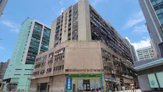 Kwai Chung JOIN IN HANG SING CENTRE Lower Floor House730-[6864105]