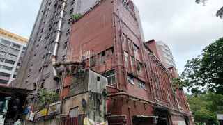 Kwai Chung WING LOI INDUSTRIAL BUILDING Upper Floor House730-[6874714]