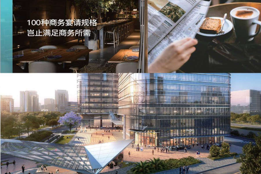 創益科技大廈 - House730