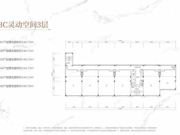 龍華金茂府 105㎡ - House730