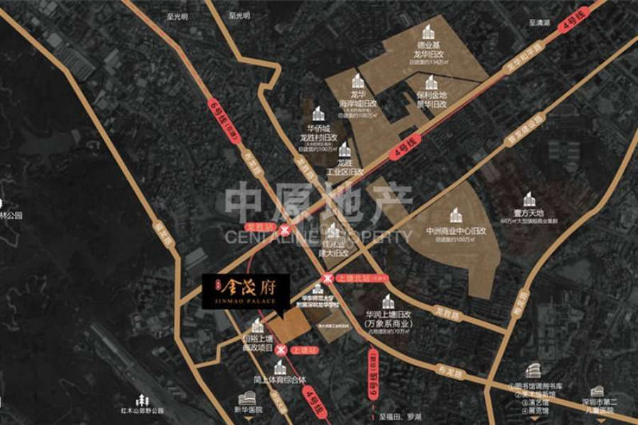 龍華金茂府 - House730