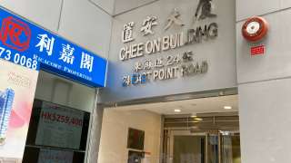 Wanchai | Causeway Bay CHEE ON BUILDING Lower Floor House730-[6878999]