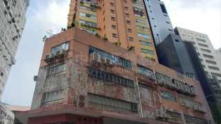 Aberdeen | Wong Chuk Hang | Ap Lei Chau YALLY INDUSTRIAL BUILDING Middle Floor House730-[6884488]