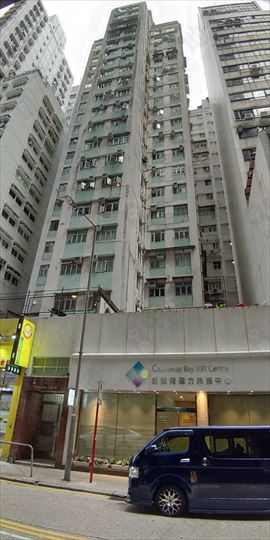 Wanchai | Causeway Bay MAYLAND COURT Lower Floor House730-[6892393]