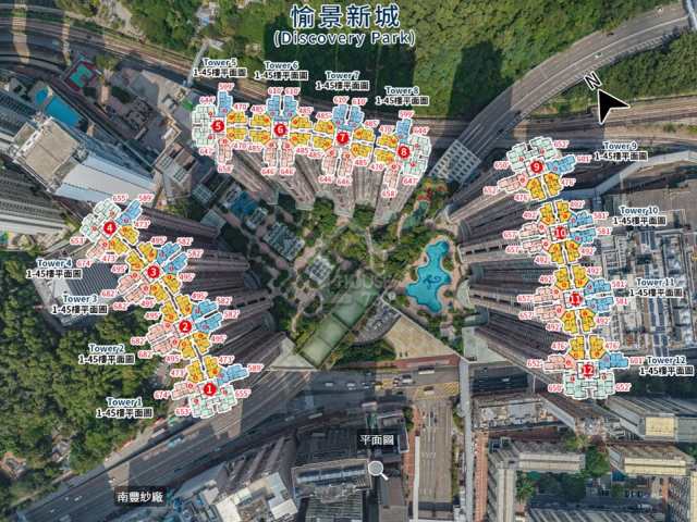 愉景新城 航拍VR - House730