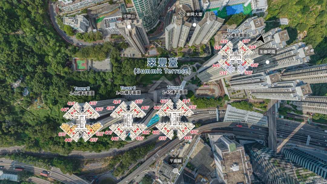翠豐臺 航拍VR - House730