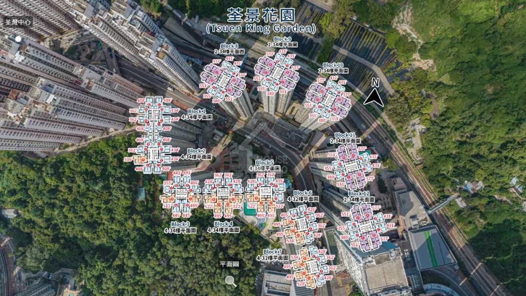 荃景花園 航拍VR - House730
