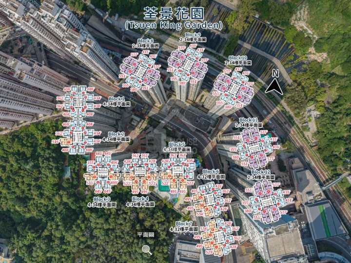 荃景花園 航拍VR - House730