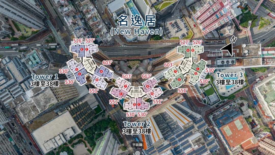 名逸居 航拍VR - House730