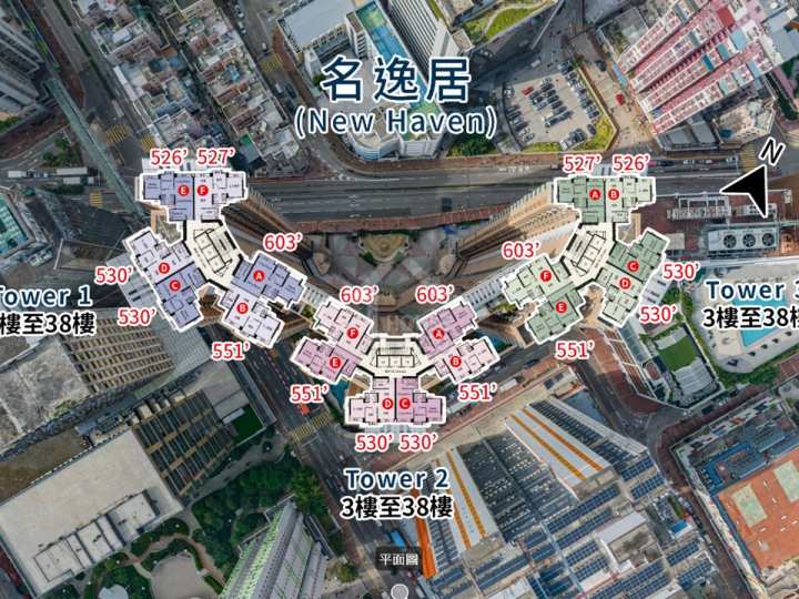 名逸居 航拍VR - House730