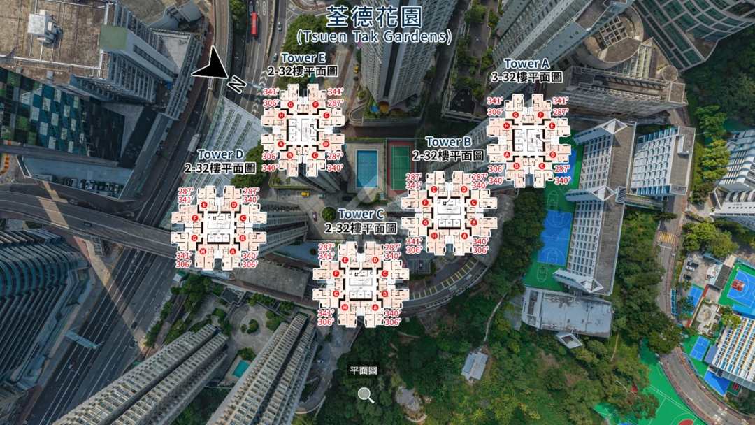 荃德花園 航拍VR - House730