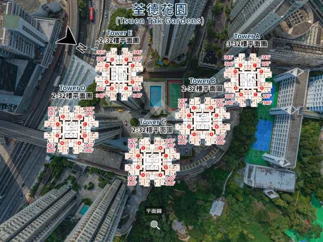 荃德花園 航拍VR - House730