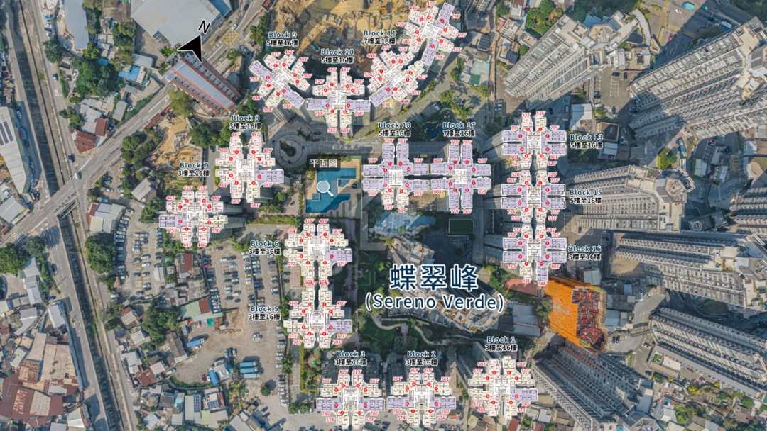 蝶翠峰 航拍VR - House730