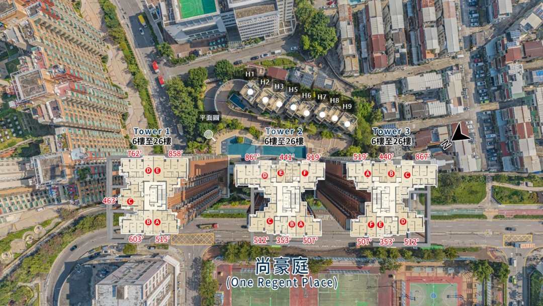 尚豪庭 航拍VR - House730