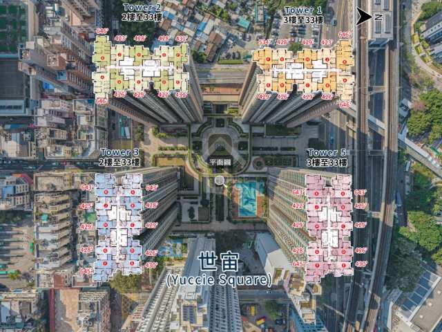 世宙 航拍VR - House730