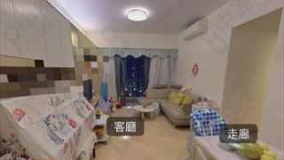 Yuen Long GRAND YOHO Lower Floor House730-[6926777]