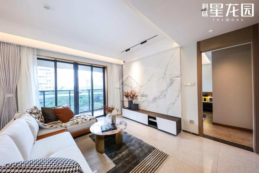 利聯·星龍園 - House730