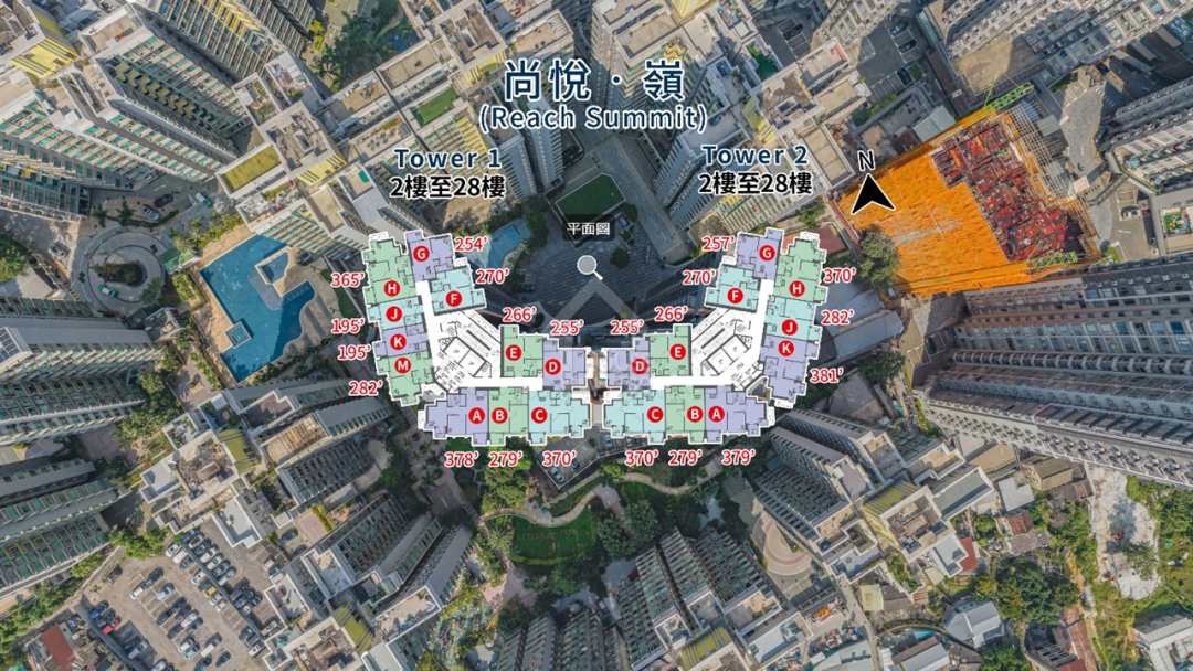 蝶翠峰 航拍VR - House730