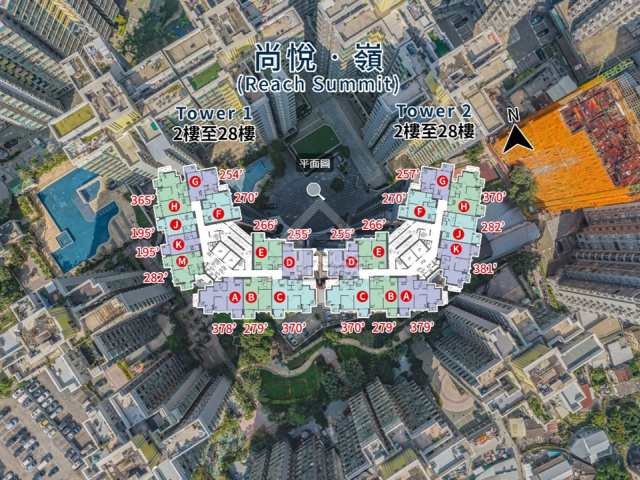 蝶翠峰 航拍VR - House730