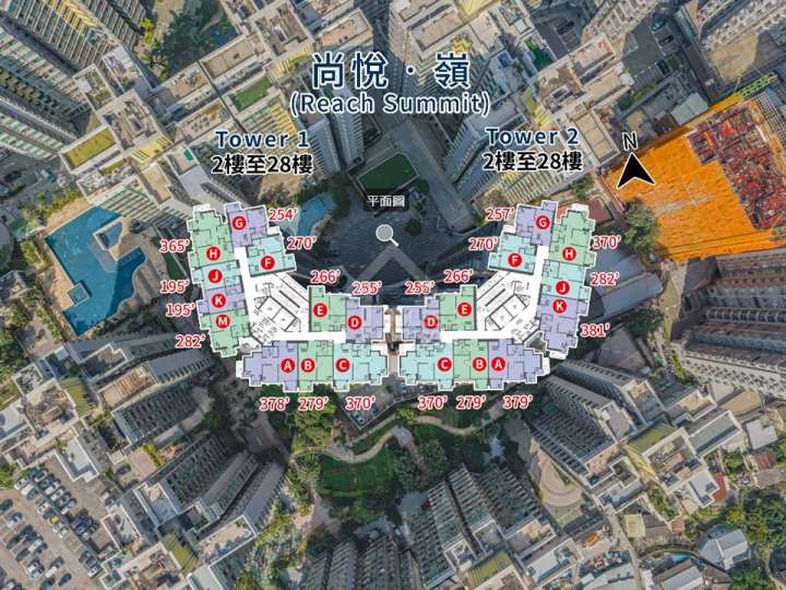 蝶翠峰 航拍VR - House730