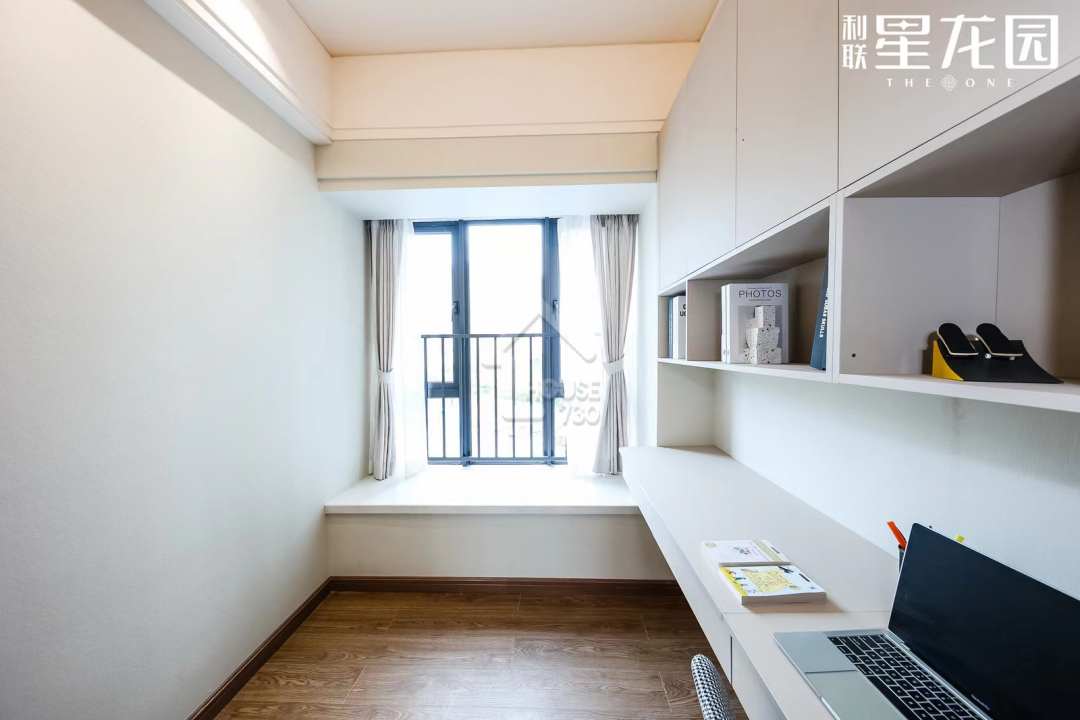 利聯·星龍園 - House730