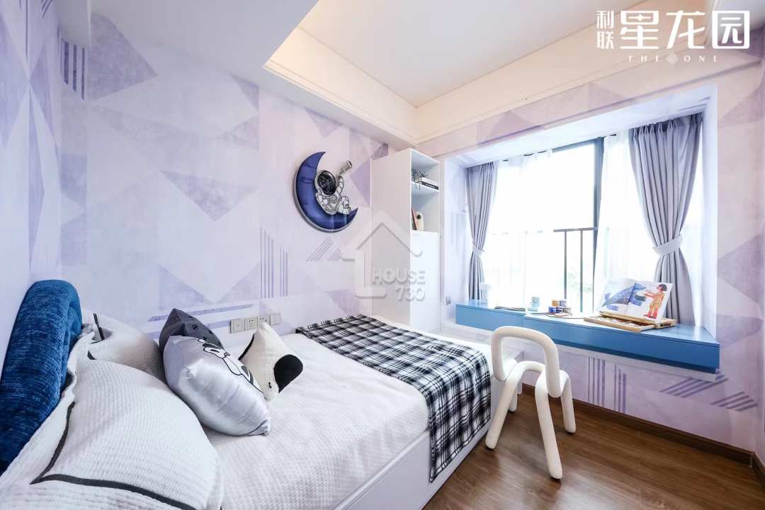 利聯·星龍園 - House730