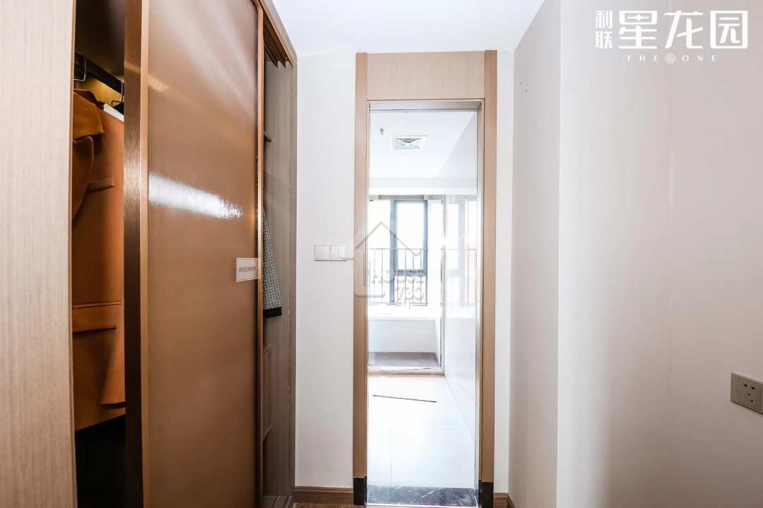 利聯·星龍園 - House730