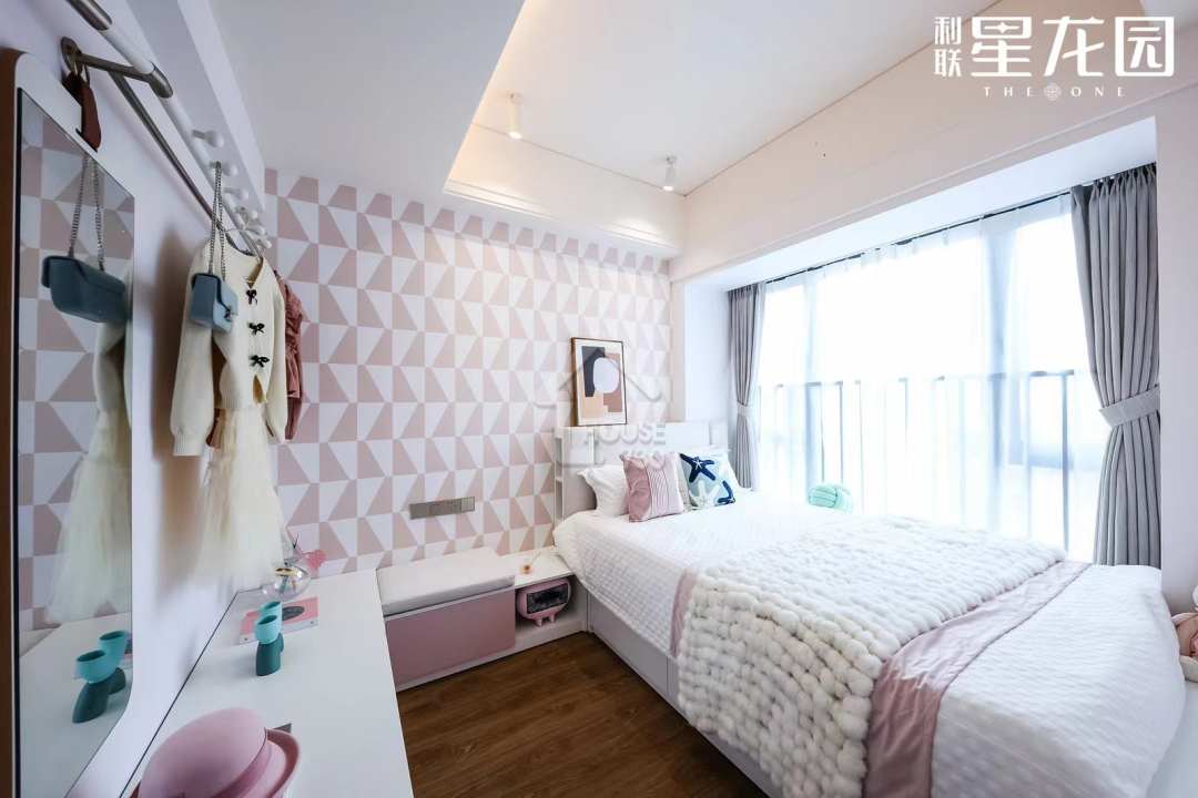 利聯·星龍園 - House730