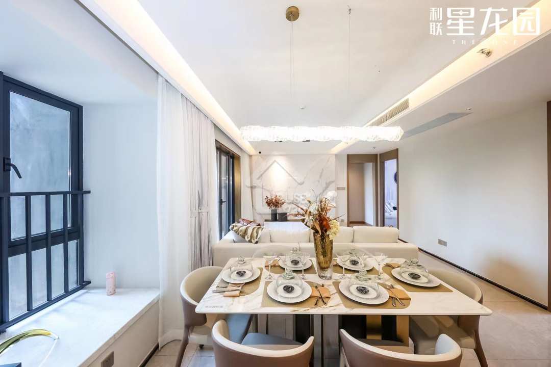 利聯·星龍園 - House730