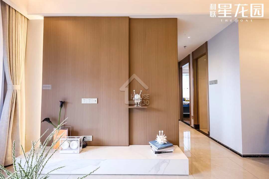 利聯·星龍園 - House730