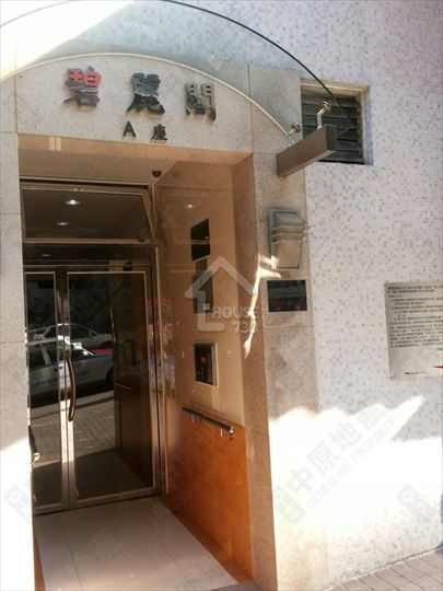 Sai Wan Ho BELLEVUE (BELLEVE) COURT Upper Floor Other House730-6929174