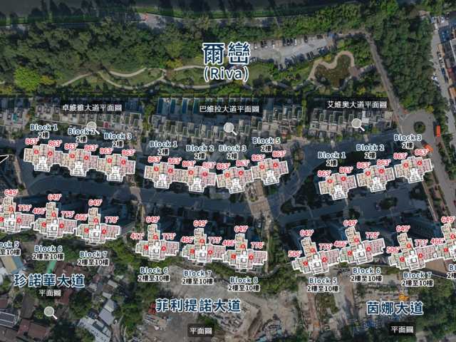 爾巒 航拍VR - House730