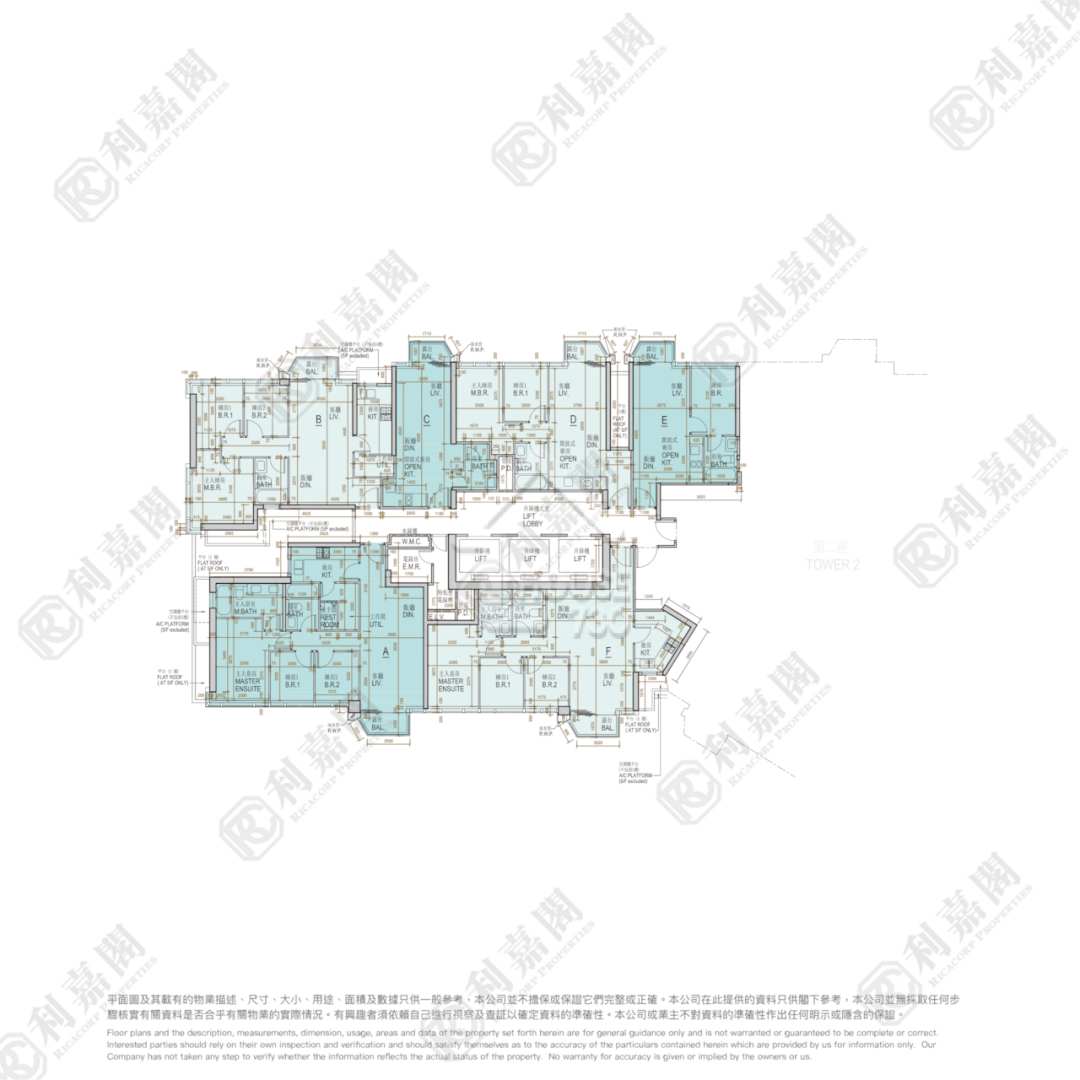 Kai Tak New Area OASIS KAI TAK Upper Floor Floor Plan House730-6935642