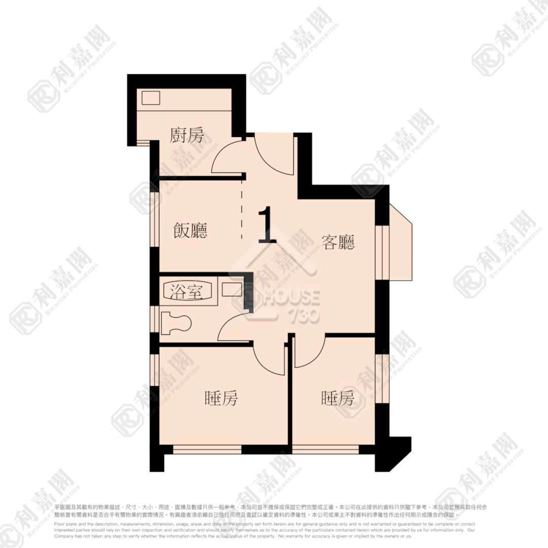 Kowloon Bay AMOY GARDENS Upper Floor Floor Plan House730-6935829