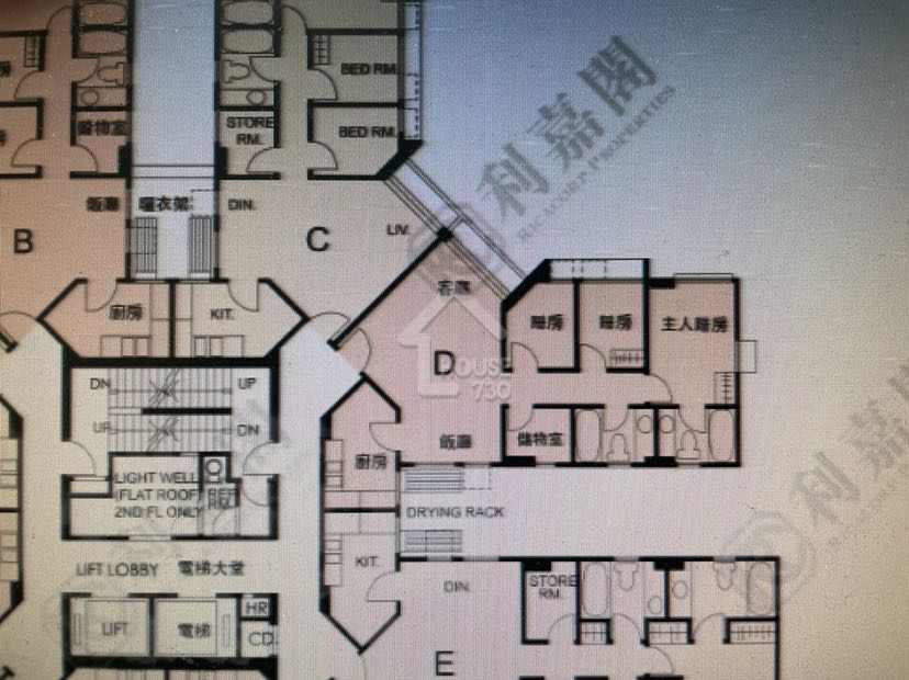 Whampoa WHAMPOA GARDEN Upper Floor Floor Plan House730-5198826
