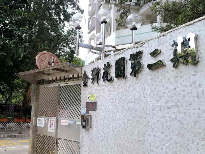金獅花園 物業外貌 - House730