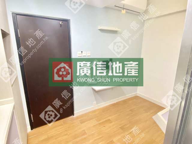 Sham Shui Po TAI YUEN HOUSE Middle Floor House730-5218164