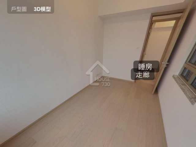 Sham Shui Po SEASIDE SONATA Middle Floor Master Room House730-5086202