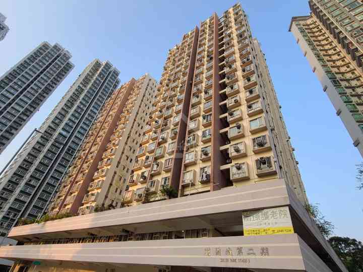 花園城 物業外貌 - House730