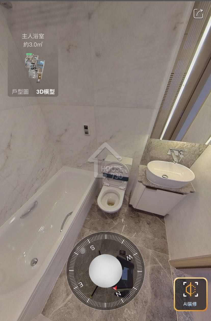 Sham Shui Po SEASIDE SONATA Middle Floor Master Room’s Washroom House730-5086202