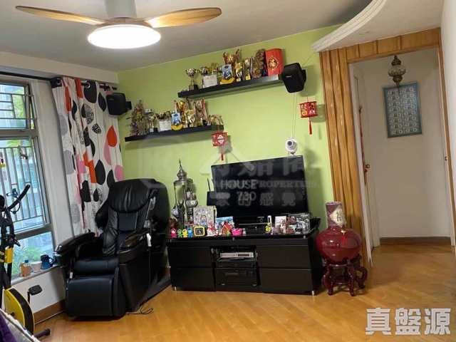 Mei Foo MEI FOO SUN CHUEN Middle Floor Living Room House730-5205852