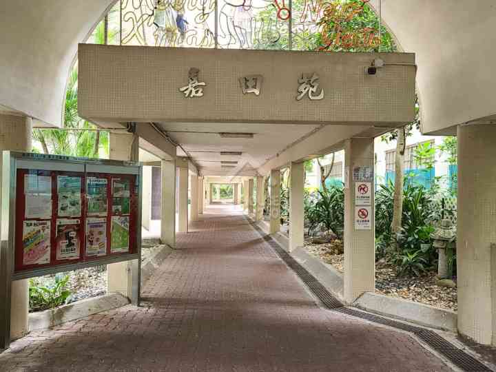 嘉田苑 物業外貌 - House730