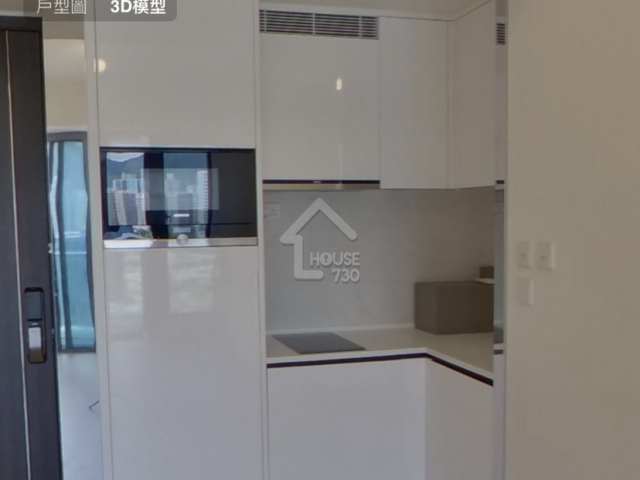Kai Tak New Area OASIS KAI TAK Middle Floor Kitchen House730-5243468