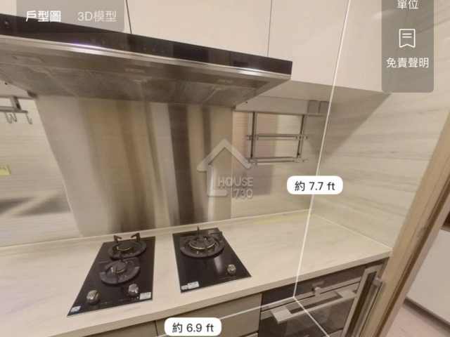 Sham Shui Po SEASIDE SONATA Middle Floor Kitchen House730-5086202