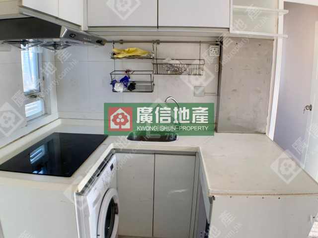 Sham Shui Po HANG CHEONG BUILDING Middle Floor House730-5219103