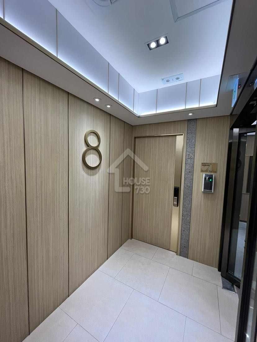 Sheung Kwai Chung  SANG CHONG INDUSTRIAL BUILDING Upper Floor Corridor 走廊 House730-5151377
